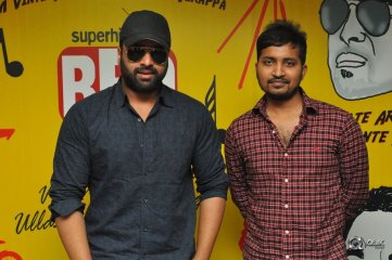 Kathalo Rajakumari Movie Song Launch At Red FM